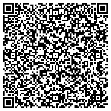 QR-код с контактной информацией организации У-строй