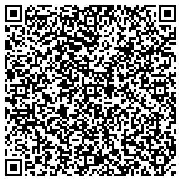 QR-код с контактной информацией организации ООО Витта-Строй