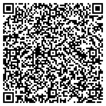QR-код с контактной информацией организации Андерсен