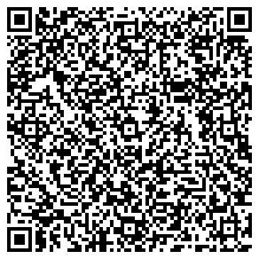 QR-код с контактной информацией организации КЛУБ БОКСА И ЕДИНОБОРСТВ