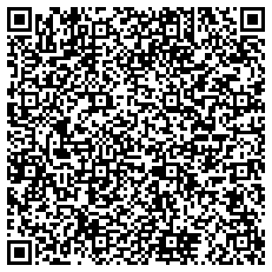 QR-код с контактной информацией организации ООО Уралсиб-Азия