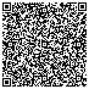 QR-код с контактной информацией организации Авива Мода