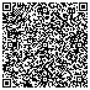 QR-код с контактной информацией организации O`Shade