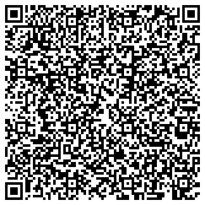 QR-код с контактной информацией организации Золотая раковина