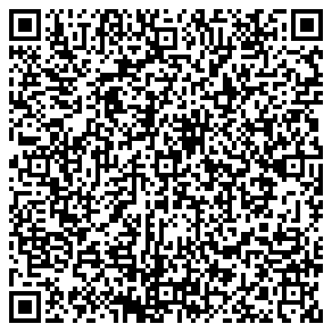 QR-код с контактной информацией организации ООО СтройхимТорг