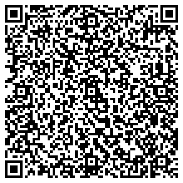 QR-код с контактной информацией организации СтройТрест Урал