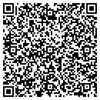 QR-код с контактной информацией организации ДИАНА