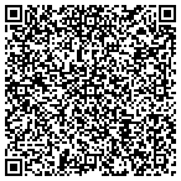QR-код с контактной информацией организации ООО Базальт