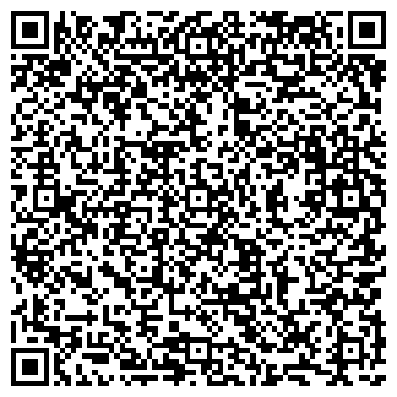 QR-код с контактной информацией организации Эксклюзив