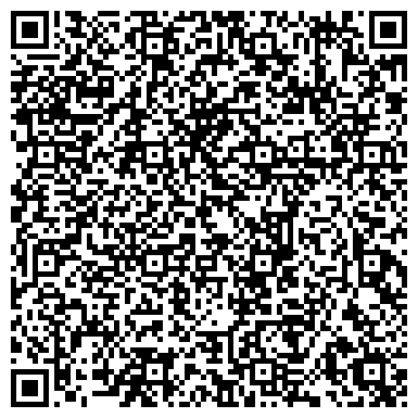 QR-код с контактной информацией организации Дом в Благовещенске