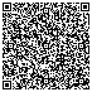QR-код с контактной информацией организации ООО Кама-Строй