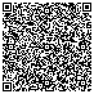 QR-код с контактной информацией организации ООО Сити Флэт