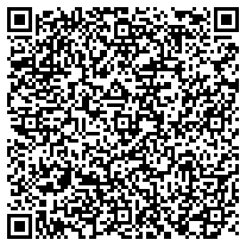 QR-код с контактной информацией организации Банкомат, НБ Траст, ОАО, филиал в г. Уфе