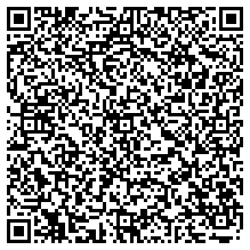 QR-код с контактной информацией организации Rieker