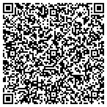 QR-код с контактной информацией организации Аркаим Плаза