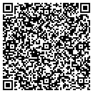 QR-код с контактной информацией организации НАВИГАТОР