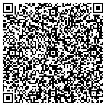 QR-код с контактной информацией организации ООО Кайа-Строй