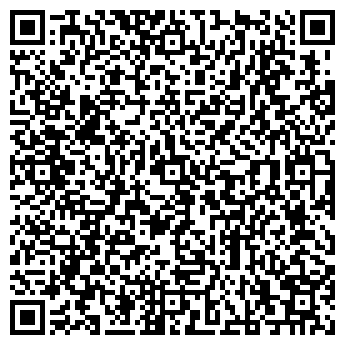 QR-код с контактной информацией организации ЦентрОбувь