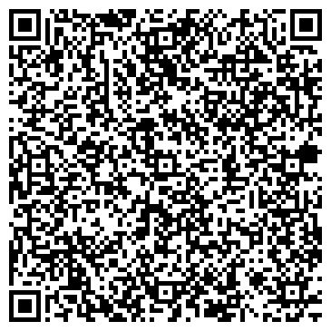 QR-код с контактной информацией организации Кри-Кри