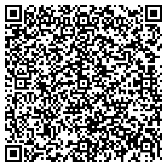 QR-код с контактной информацией организации ГКУ СО «Безенчукский «Дом детства» «Жить здорово!»