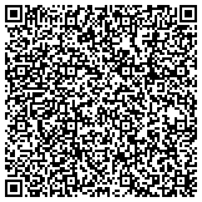 QR-код с контактной информацией организации 21 век. Железобетон, торгово-транспортная компания, ООО ЛенПром