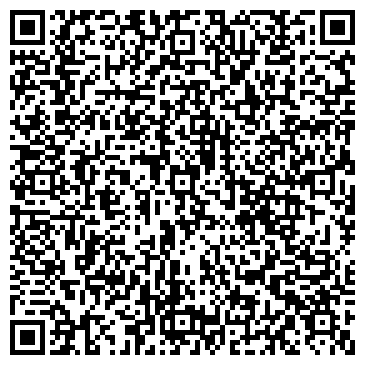 QR-код с контактной информацией организации ООО Элтехком