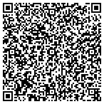 QR-код с контактной информацией организации ТрейдСервис-XXI