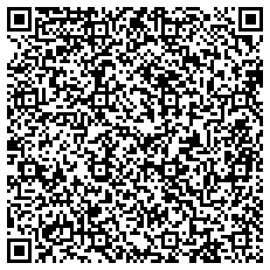 QR-код с контактной информацией организации ООО Дельта Ойл Сервис