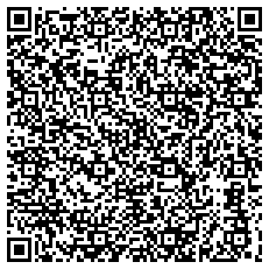 QR-код с контактной информацией организации ООО Подземные коммуникации