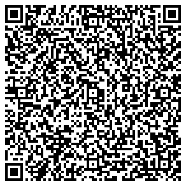 QR-код с контактной информацией организации Росток, начальная школа-детский сад