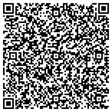 QR-код с контактной информацией организации Тагилстроевская спортивно-техническая школа
