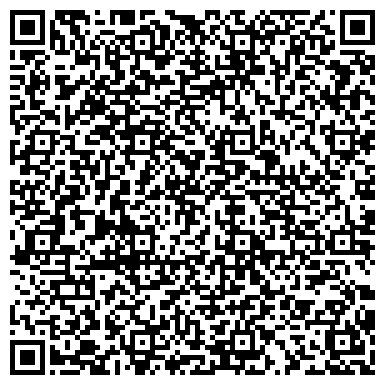 QR-код с контактной информацией организации Сибирский камень