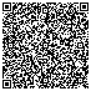 QR-код с контактной информацией организации Демидовские автошколы, АНО