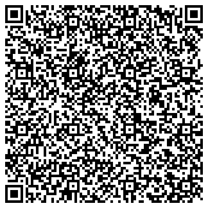 QR-код с контактной информацией организации Дзержинская районная спортивно-техническая школа