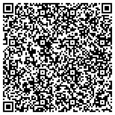 QR-код с контактной информацией организации ООО Антарес Строй