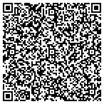 QR-код с контактной информацией организации ООО Отрада
