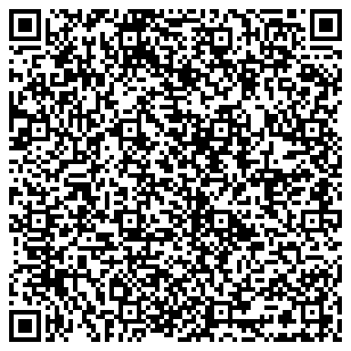 QR-код с контактной информацией организации ООО Стройкран 3