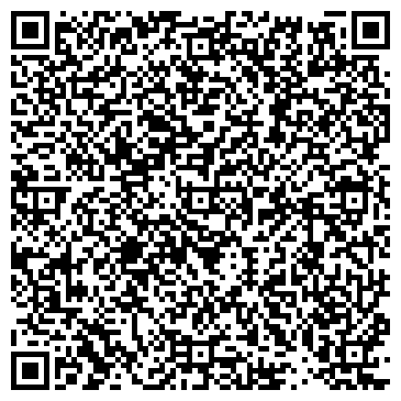 QR-код с контактной информацией организации Тагилстроевская спортивно-техническая школа