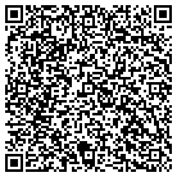 QR-код с контактной информацией организации ООО ГидроГеоСфера