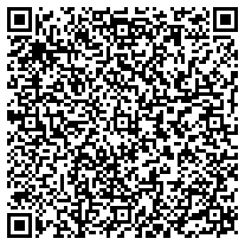 QR-код с контактной информацией организации Шедар, автошкола, Офис