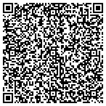 QR-код с контактной информацией организации ООО Челябинская буровая компания