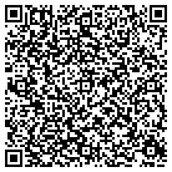 QR-код с контактной информацией организации ООО Гидроспецстрой