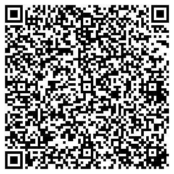 QR-код с контактной информацией организации KORA