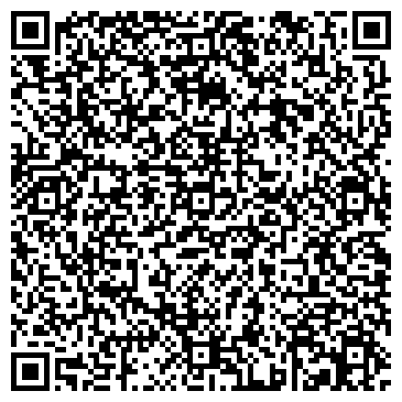 QR-код с контактной информацией организации ООО Буровой мастер