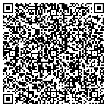 QR-код с контактной информацией организации Мастерская по ремонту одежды на проспекте Ленина, 143г