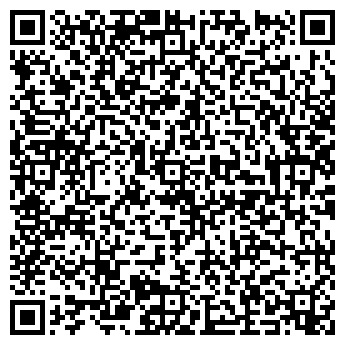 QR-код с контактной информацией организации Мастерская по ремонту одежды, ИП Волкова А.Н.