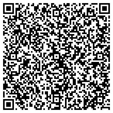 QR-код с контактной информацией организации ИП Кулемина О.А.