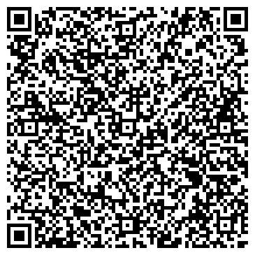QR-код с контактной информацией организации ИП Маслова О.Ю.