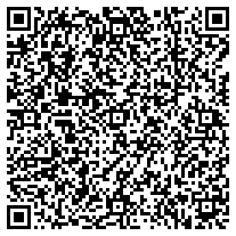 QR-код с контактной информацией организации Экспресс