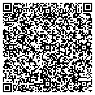 QR-код с контактной информацией организации ИП Боровик Л.К.
